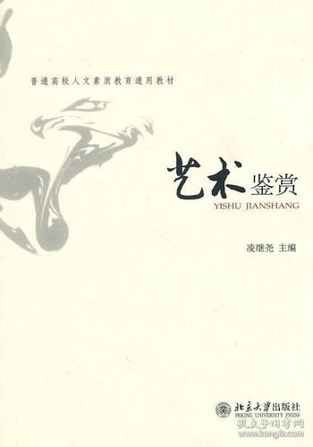 正版steam怎么辨别截图