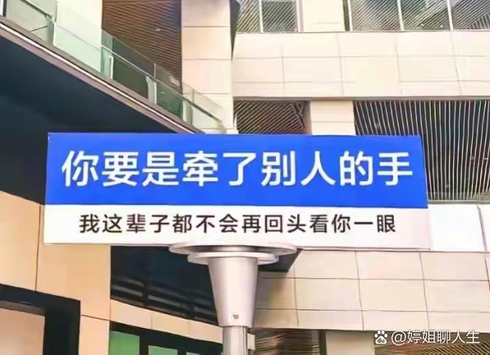 你就这么相信我,怎么回复图标
