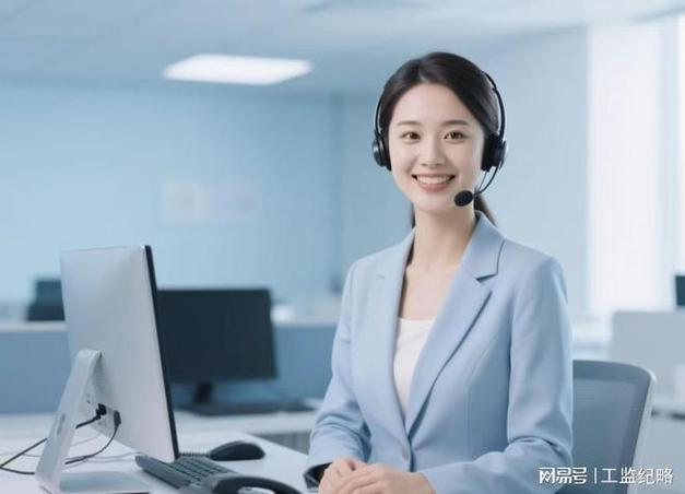 扬子空调售后24小时人工服务图标
