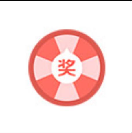 彩票助赢app