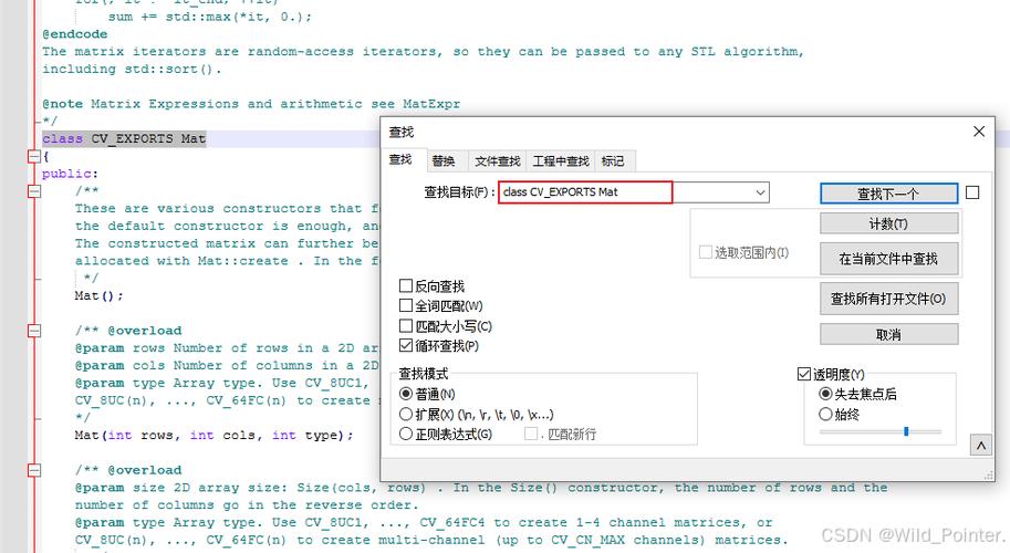 苹果键盘快捷短语添加游戏截图