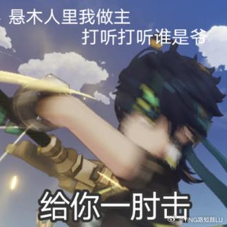 手机百度云文件批量重命名