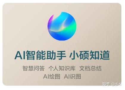 华硕路由器24g掉线5g网络正常缩略图