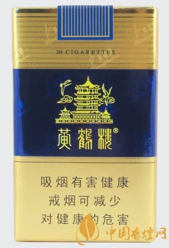 黄鹤楼打一正确生肖图标