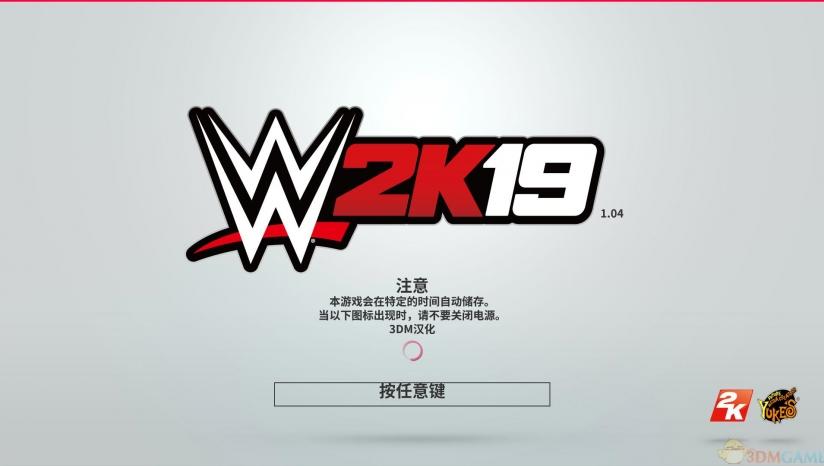 wwe2k19中文版下载