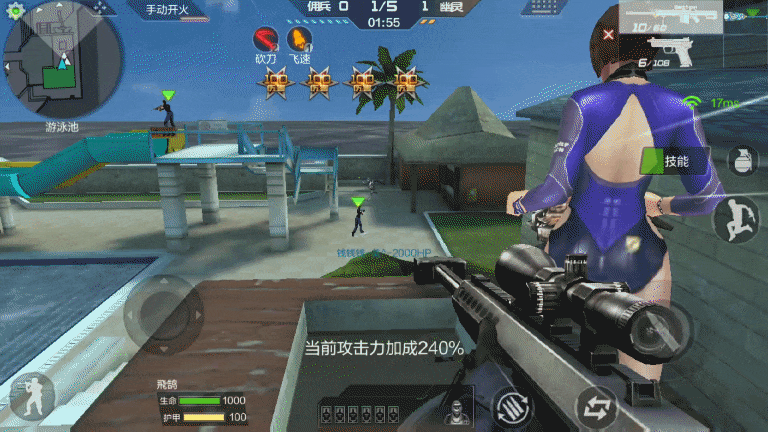 生化酒店怎么开局变僵尸截图