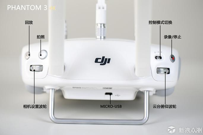大疆精灵3p遥控器图解截图