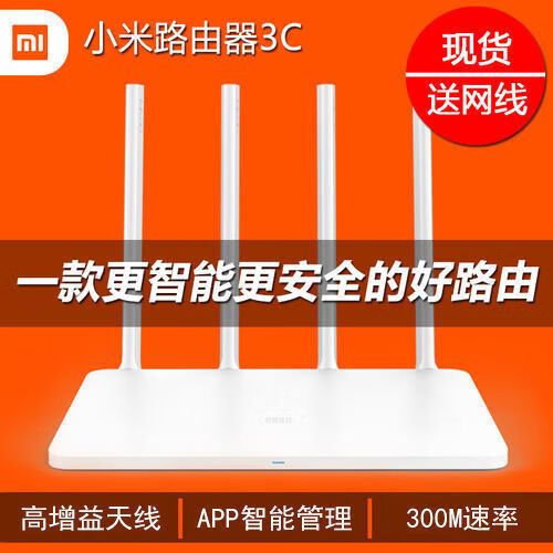 小米11打开wifi自己又关了