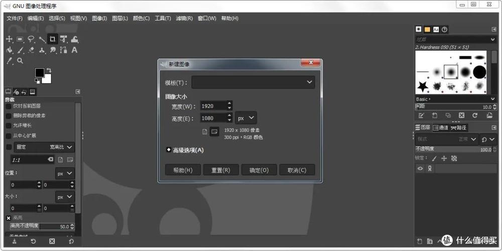 华为手机图片编辑保存后原图在哪里截图