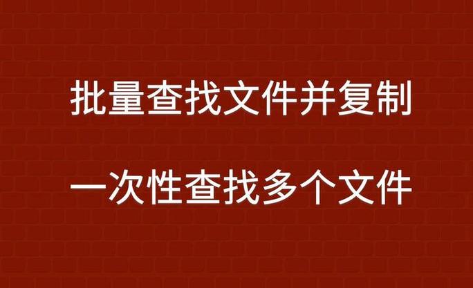 查找C盘大文件的方法截图