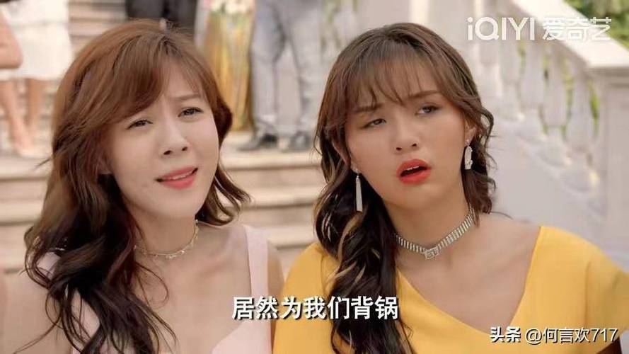 爱情公寓5在线观看免费观看