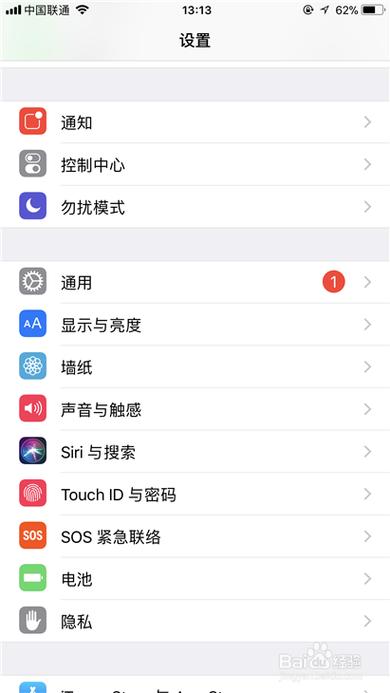 mt修改软件闪退