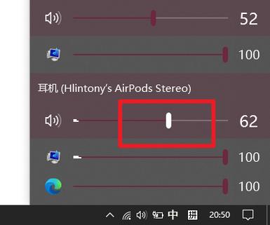 蓝牙耳机能记录听到的声音吗截图