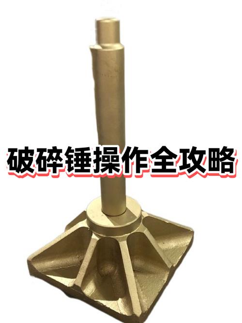 iphone xs摄像头玻璃碎了游戏截图