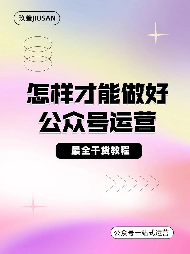 吖吖君最新公众号图标