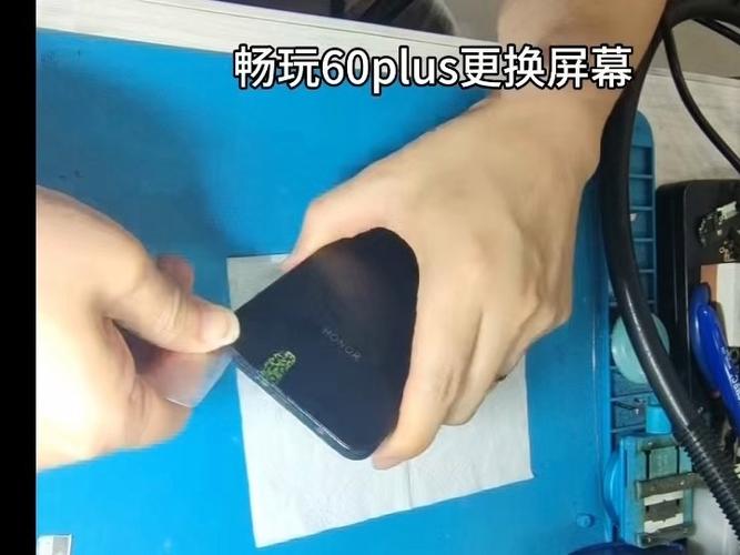 王者荣耀显示伤害数字缩略图