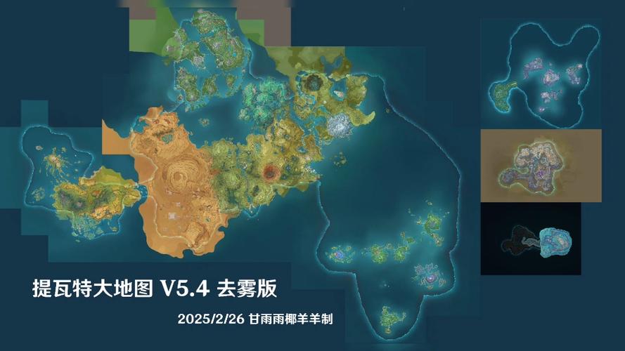 提瓦特小助手在原神中的作用图标