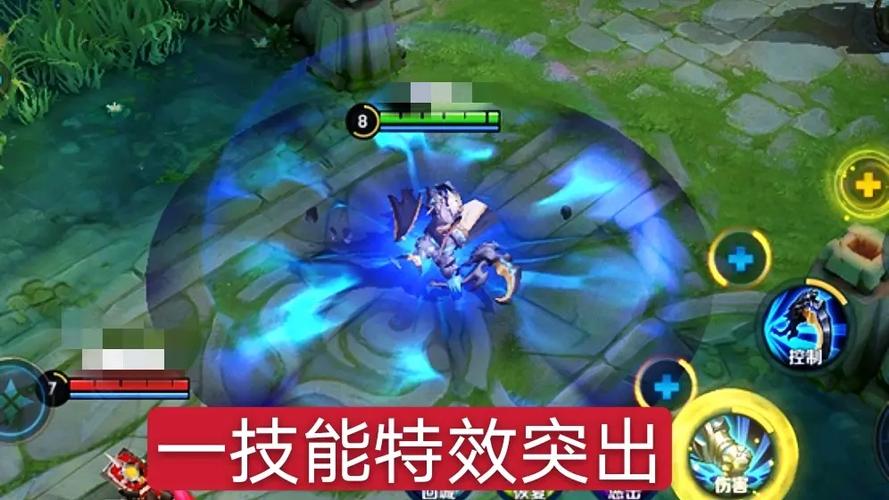 钟馗2技能怎么最少冷却截图