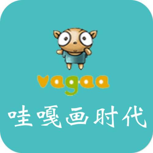 哇嘎画时代版最新版
