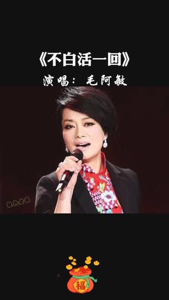 向经典致敬最好听的歌曲图标