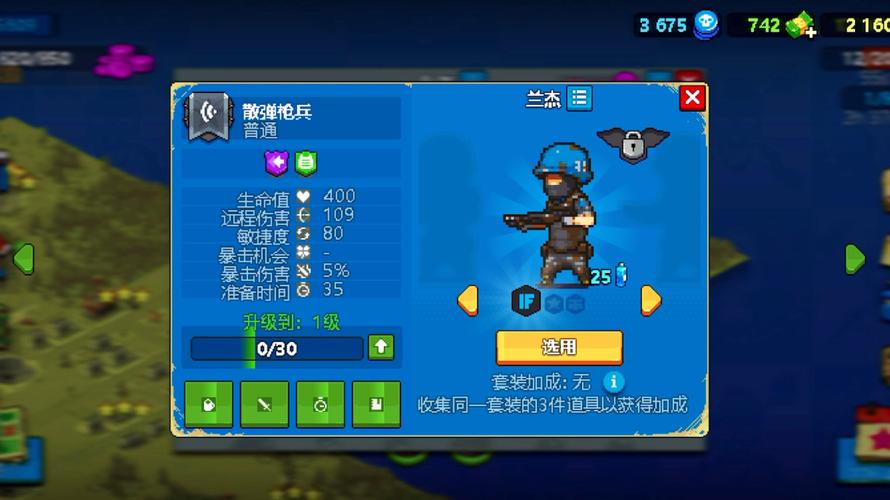 死亡突围僵尸战争最新版内购版