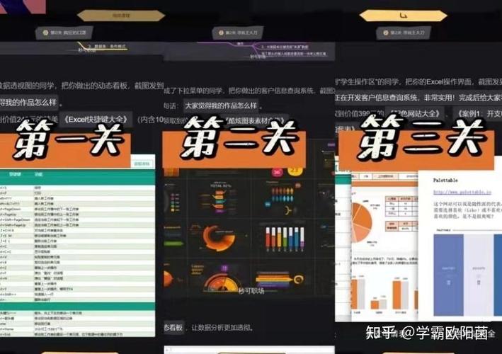苹果两个白屏交互了,按了无反应截图