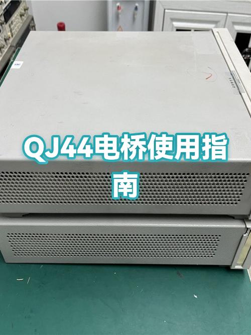 感应门感应器灵敏度可以调吗图标