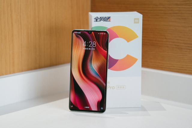 小米cc9pro什么处理器