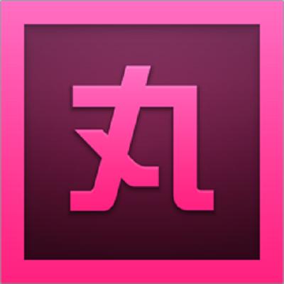 小丸工具箱功能介绍
