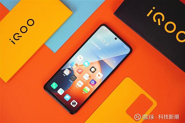 iQOOZ5的寿命是几年图标