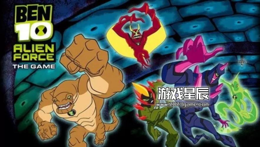  ben10 外星神力游戏缩略图