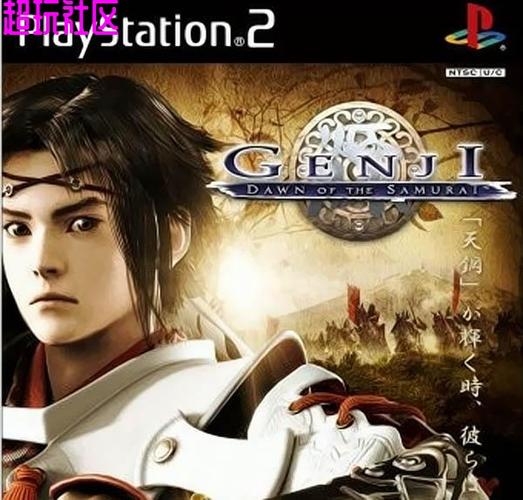 ps3软破玩ps2游戏