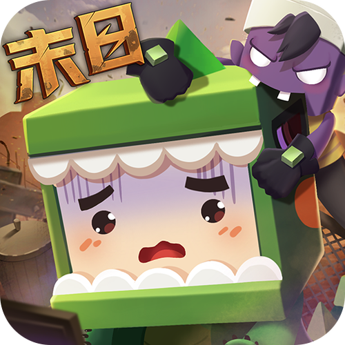 迷你世界1.53.0版本下载游戏截图