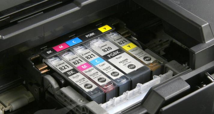 hpdeskjet3636怎么加墨截图