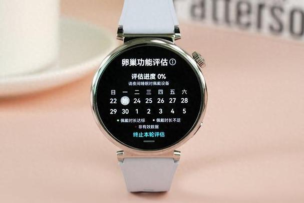 华为手表有必要买吗缩略图