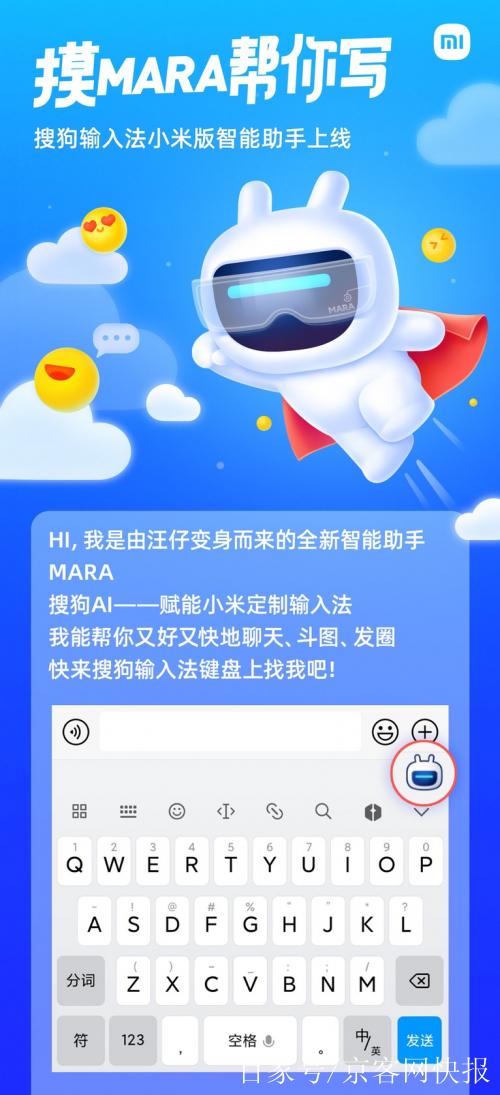oppo怎么关闭验证身份后安装缩略图