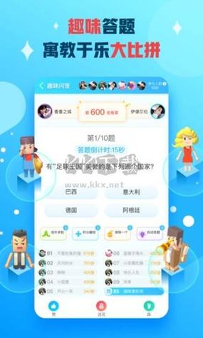 派派绕口令红包怎么领不到钱