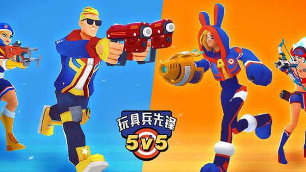玩具兵无限金币版