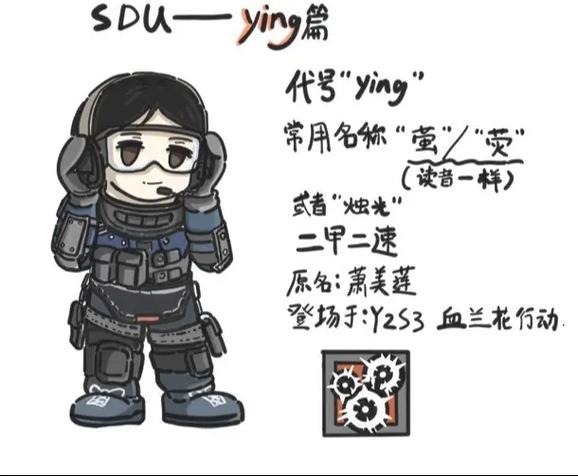 edd动漫这个勇者图标