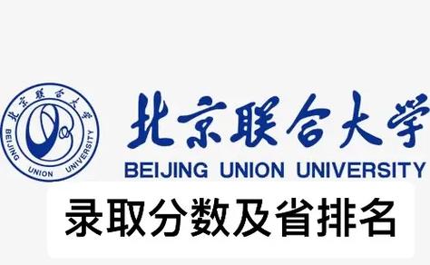 联大学堂在线登录入口