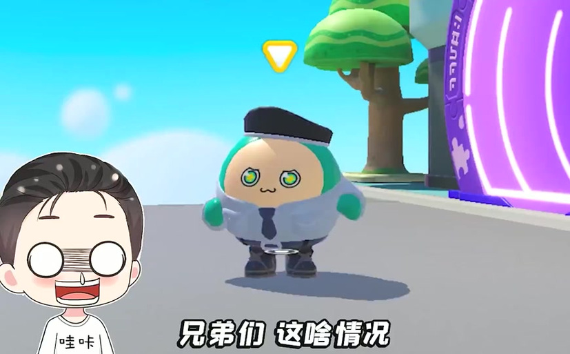 秀儿玩蛋仔派对游戏视频跑酷最新缩略图