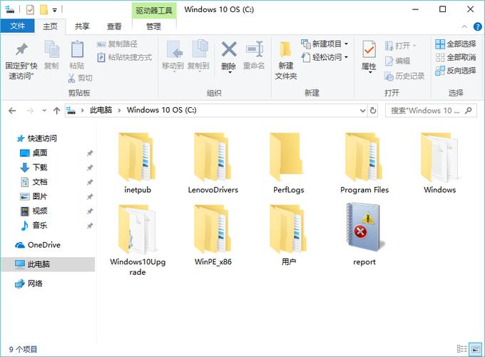 电脑好用的文件管理器缩略图
