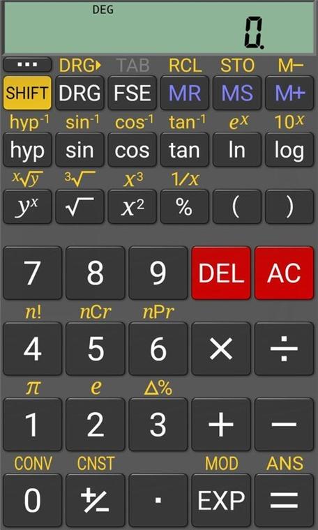 万能科学计算器下载游戏截图