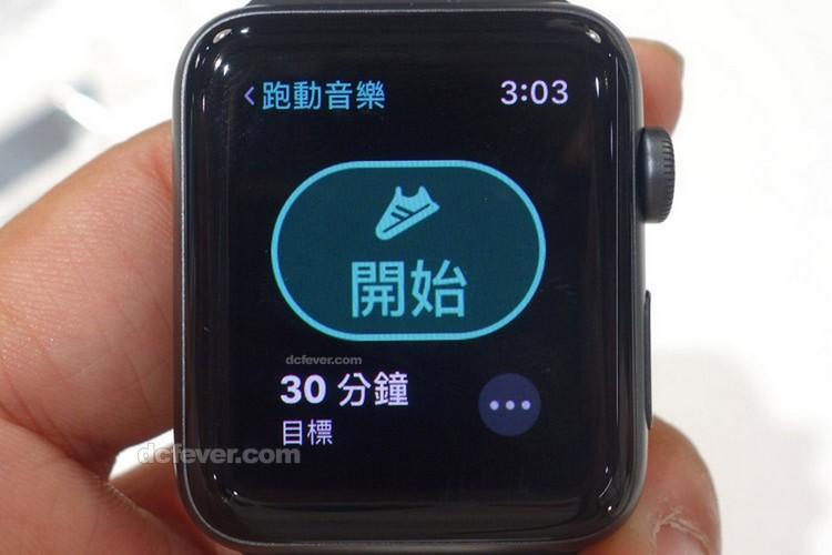 电子手表怎么调?截图