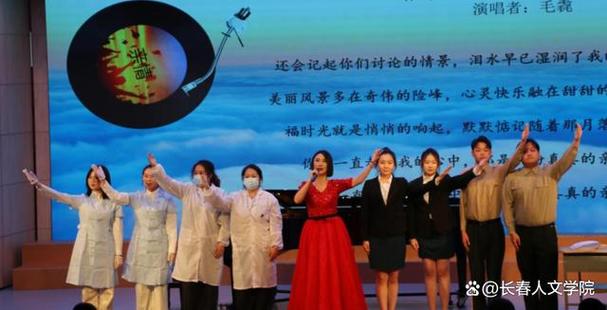 耳朵听到咚咚咚的声音截图