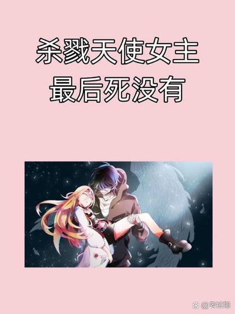 litieniv女斗最新章节更新内容
