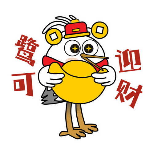 霸气王字动态头像合集截图