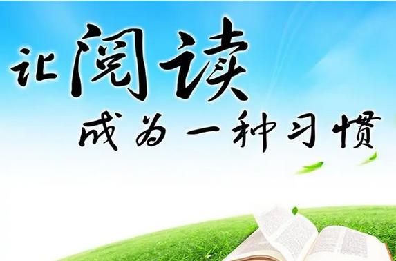 阅读app精简版截图
