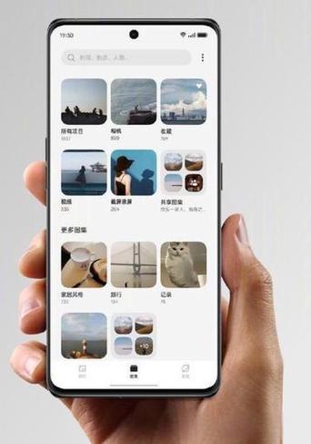 oppo相册文件夹名称缩略图