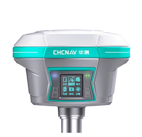华测官方网站截图